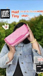 ถุงผ้า+พวงกุญแจ กระเป๋า Hobs สะพายข้าง Monogram 2025 Half Tiny 9นิ้ว