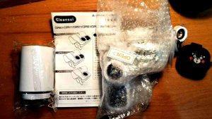 Thiết bị - Máy lọc nước tại vòi Mitsubishi Cleansui EF102 - CSP901 - CSP901- Made in Japan-chính hãng