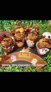 #มัฟฟินดาร์กช็อกโกแลตชิพกล้วยหอมครัมเบิ้ลเนื้อมัฟฟิตนกล้วยหอมของเรานุ่มๆ ดาร์คช็อค70 .4% ของVanhouten ชิ้นขนาด90-100กรัม