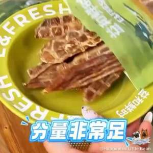 益和鲜时 Matchwell E&Fresh 全新升级分享装试吃装Chicken Duck Jerky Slice 30g Dog Snack Treats益和风干鸡肉干鸭肉干宠物狗狗猫咪零食通用kucing