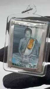 Luang Moon Rooptai thai amulet Buddhism Religious collection Pendants 333amulets