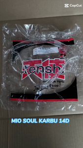 MIKA SPEDO YAMAHA SOUL KARBU MIKA SPEEDOMETER SOUL KARBU 14D MIKA SPEDO SOUL KARBURATOR MIO