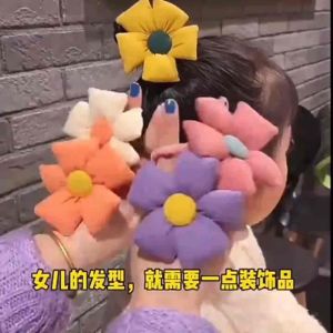 ‼️READY STOCK‼️(KF15)Premium Quality Aesthetic Flower Plush Hair Ties/ Kids’ Fashion Hair Accessories/Children Hair Ties