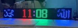(PAKET HEMAT) JAM SHOLAT IQOMAH JWS003-RGB P10 (3x panel led RGB p10 1x controler jws RGB P10 1x adaptor 1x kabel power no rakit no frame) murah dan hemat