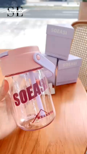 官方正品【SOEASI 超燃口服】Guarantee 99%给你7天看到明显效果🔥买1送1！买2送2！买3送3！