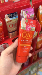Kem Dưỡng Da Tay Kosé CoenRich Q10 80g