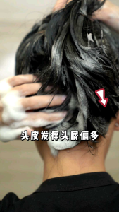 WOWO 3pcs Wholesale Packages *WOUWOU