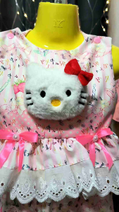 ชุดลูกสาวขาม้า