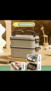 LUNCH BOX LAYER STAINLESS 304 / KOTAK MAKAN SEKAT TAHAN PANAS / TEMPAT MAKAN BEKAL ANAK SEKOLAH