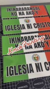 11x4inches per layer | IKINARARANGAL KO NA AKO’Y IGLESIA NI CRISTO Door Hanging Decor