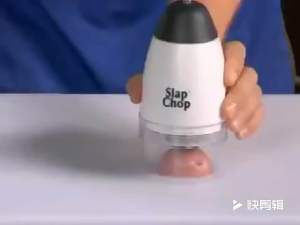 บริษัท บูรพาลู ที่บดกระเทียม ที่บดอาหาร เครื่องสับอเนกประสงค์ Slap Chop