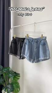 Celana Pendek Wanita: Memilih & Menggunakan Highwaist Premium