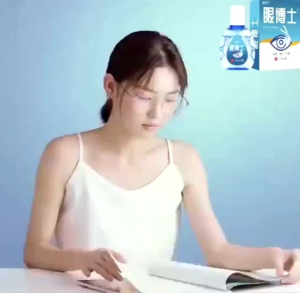 Asli Original Obat Tetes Mata Anak Dan Dewasa Atasi Mata Katarak Mata Kering Sakit Mata Darah Merah Ketegangan Mata Minus Berlemak Buram Kabur Bengkak