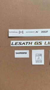 STIKER DECAL SHIMANO LESATH GS LIMITED - DECAL JORAN LESATH TERBARU - DECAL JORAN PANCING