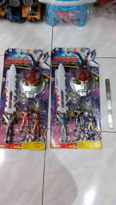 Mainan 1 Set Robot Ultraman + Pedang + Topeng + Capsul Ultraman no BP 9570