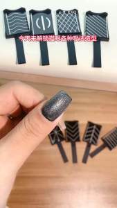 Set 7 thanh nam châm hơ sơn gel mắt mèo tạo hình sơn mắt mèo nhiều kiểu