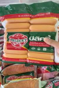 แฮมแฮม 500 กรัม บีลัคกี้ (Belucky Toast Ham 500g) - เปลี่ยนแปลงลำดับ 500 กรัม