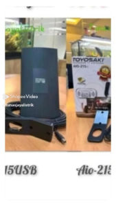 Antena Tv Digital Indoor(Dalam)/Outdoor(Luar) Toyosaki Aio 215 sc MJ Elektric