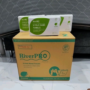 `RiverPro กระดาษเช็ดมือสีขาว รุ่น V-Fold ECONOMY 2-Ply (1แพ็ค x 250แผ่น) ไร้สารก่อมะเร็ง`