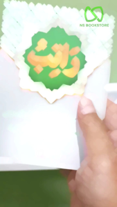 Buku kitab Kumpulan Arab Latin dan Terjemah Ukuran Saku Ratib al-Attas al-Haddad al-Aydrus Wirdul Latif