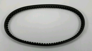 Vanbelt Spin 125 (Only) - Fan Van Belt Drive Belt Vbelt Panbel Fanbelt Fanbel Rantai Rante Matic CVT Suzuki Skydrive Skywave Hayate