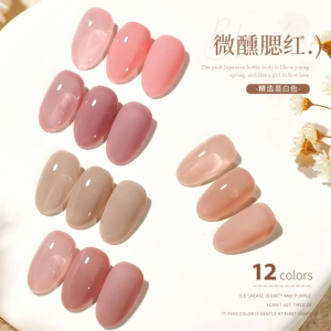 Sơn gel Thạch XEIJAYI chai 15ml chất sơn đậm đặc tone màu thạch hot