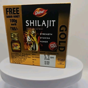 Dabur Shilajit Gold & Camne Vid 100% Ayurvedic Energy & Vitality for Men from India