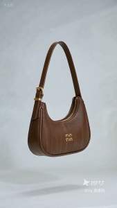 Min Min - Women Woven Hobo Shoulder Bag Removable Crossbody Strap Premium PU Leather Ladies Sling Handbag