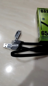 Remax 65w Fast Charging Cable