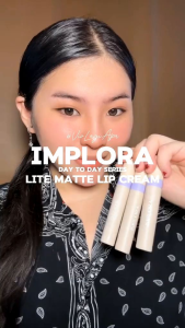 1010 SALE Lipcream Implora | Implora Day To Day Series Lite Matte Lip Cream | ORIGINAL Lipstick Lipstik