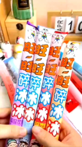 旺旺碎冰冰78ml｜5/10支果味饮料可乐柠檬桃子乳酸葡萄冰条冻条解暑大人小孩都爱 Wangwang Crushed IceStick 5/10 sticks