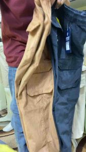 Celana Cargo Panjang Pria: Gaya & Kualitas