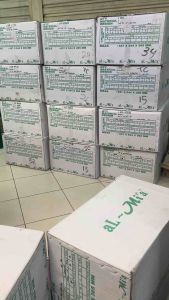 Baju Koko Al Mia: Desain Elegan & Premium Lengan Polos Bordir