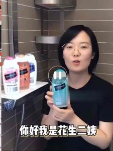 ✳️Ready Stock✳️ Femfresh Intimate Hygiene Daily Intimate Wash/Deodorising Wash/Sensitive Wash 250ml 芳芯私处护理洗液