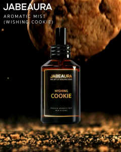 สเปรย์น้ำหอมปรับอากาศ น้ำหอมปรับอากาศ เจบิวร่า JABEAURA (WISHING COOKIE) AROMATIC MIST