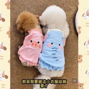 [READY STOCK] Pet Clothes Dog Cat Clothes t- shirt | Baju Kuching | 宠物衣服 猫狗衣服 无袖夏天衣