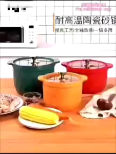 钻石汤锅军绿色  (3.5L)