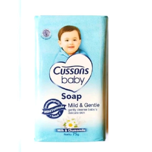 Sabun cussons batangan Cussons Baby Soap Sabun Bayi Batang 75 Gram