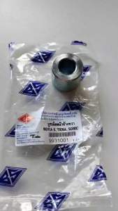 บูชล้อหน้า ข้างขวา บูช NOVATENASONIC ฝั่งจานดิสเบรค อะไหล่ทดแทน 9931001