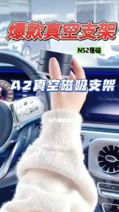 เฮลลาริโอ ที่วางโทรศัพท์มือถือในรถยนต์ขาตั้งหมุนถ้วยดูดแม่เหล็กที่ถอดออกได้แบบปรับได้ สากล ต่อต้าน-เขย่า สองด้านพับสูญญากาศโทรศัพท์สนับสนุนวงเส