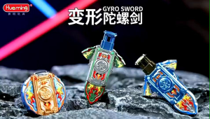 Đồ chơi con quay biến hình Kiếm đồ chơi Spinner