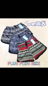 PLUS PLUS SIZE Lady Casual Shorts With Round Leg Elephant Design / Seluar Pendek Batik Gadis Saiz Besar