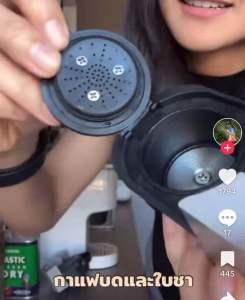 【สินค้าใหม่·เครื่องชงกาแฟแคปซูลอเนกประสงค์】เครื่องชงกาแฟเอสเพรสโซ่ ยี่ห้อ BENO รุ่น BN3 MILK TOUCH มาพร้อมอะแดปเตอร์ชงกาแฟ 3 แบบ