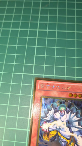 YUGIOH Japanese GS04-JP005 Zaborg the Thunder Monarch (GR) (R) (N) NEAR MINT 97% Trading Card Game Card ATK/2400 DEF/1000