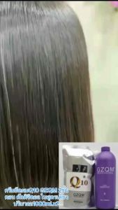 (โปรโมชั่น) ครีมยืดผมQ10 GZQM 2 ขั้นตอน ดัดดิจิตอลในสูตรเดียว แพ็จเกจใหม่ปริมาณ:1000ml x1ถุง/1ขวด ยืนเคราติน#ดัดดิจิตอล#