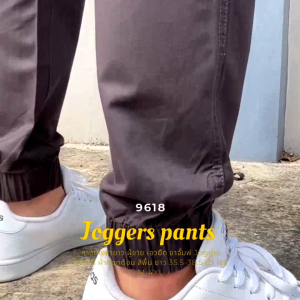 ONG.jeans ⚡ NO.9618 กางเกงขายาว ผู้ชาย เอวยืด ขาจั้มพ์ Jogger Pants ผ้าคอตต้อน สีพื้น ยาว 35.5
