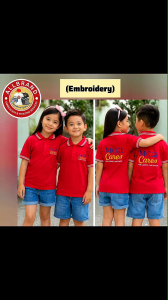 MCGI Cares Kids Poloshirt Cotton Front and Back Computerized Embroidery