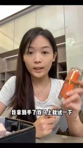 🇲🇾现货 五重 VC fivefold vitamin C makeup cream 30g long-lasting makeup setting 24 hours waterproof 五重维c素颜霜 brightening cream