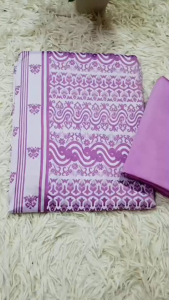 ပန်ပန်ချိတ်မြန်မာ့ရိုးရာပွဲသက်ပိတ်ဇာผ้าไหมพม่าลายลุนตยานำเข้าจากย่างกุ้งโดยตรงงานตรงปกสวยทุกชุดคุ้มค่าทุกชุดสีสวยทุกสีพร้อมส่งด่วนทดแทน