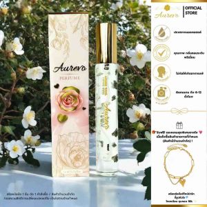 น้ำหอมพกพา AUREVO Perfume10 ml 🌸 แถมฟรี!กระเป๋า Lipstick bag 👛(เลือกกลิ่นได้)